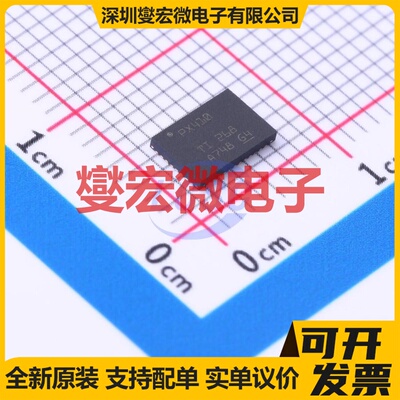 SN75LVPE4410RNQR WQFN-40-EP(4x6) 驱动器芯片IC