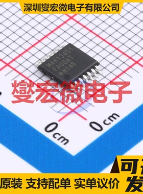 MAX13451EAUD+T HTSSOP-14 RS-485/422收发器接口芯片IC
