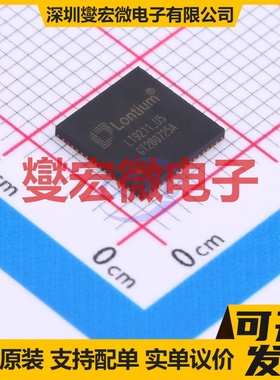 LT9211_U5 QFN-64(7.5x7.5) 电平转换/位移器芯片IC