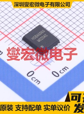 HSBA6066 DFN-8(5.1x5.7) N 60V 78A 场效应管晶体管