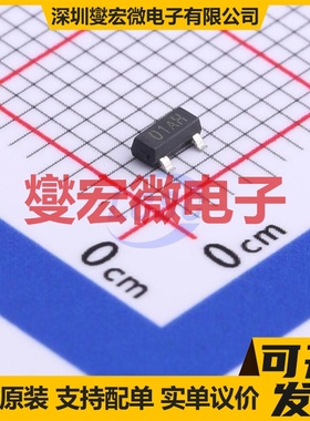 CES2301-VB SOT-23 P 20V 3.5A 场效应管晶体管