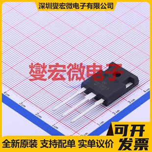 NGTB15N120FL2WG TO-247-3 1.2kV 30A IGBT晶体管
