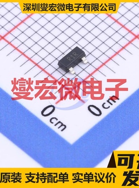 ADR512ARTZ-REEL7 SOT-23-3 电压基准芯片IC