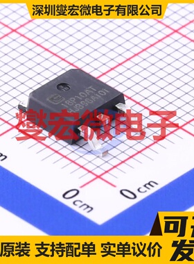 TTD18P10AT TO-252-2 P 100V 18A 场效应管晶体管