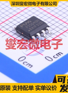 P25Q40H-SSH-IT SOIC-8 4Mbit NOR FLASH存储器芯片IC