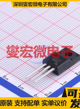 K2543-VB TO-220F-3 N 650V 12A 场效应管晶体管