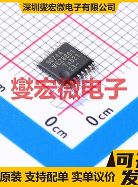 PCA9674APW,118 TSSOP-16-4.3mm IO接口扩展器芯片IC