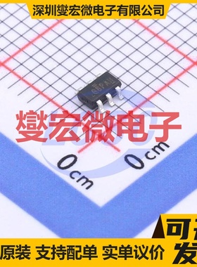 DG468DV-T1-E3 TSOP-6-1.5mm 模拟开关/多路复用器芯片IC