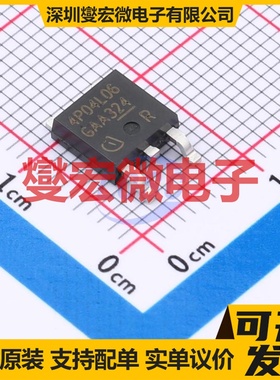 IPD85P04P4L06ATMA2 TO-252-3-313 P 40V 85A 场效应管晶体管