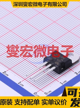 STP40N65M2 TO-220 N 650V 32A 场效应管晶体管