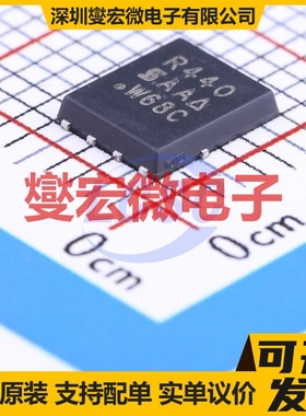 SIR440DP-T1-GE3 PowerPAK-SO-8 N 20V 60A 场效应管晶体管