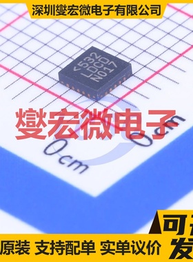 LTC3558EUD#PBF QFN-20-EP(3x3) 电池管理芯片IC