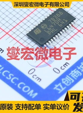 MIC4422YN PDIP-8 栅极驱动器芯片IC