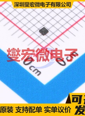 RS3236-2.5YUTDN4 UTDFN-4(1x1) LDO低压差线性稳压器芯片IC
