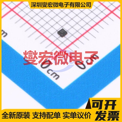 RS3236-2.5YUTDN4 UTDFN-4(1x1) LDO低压差线性稳压器芯片IC