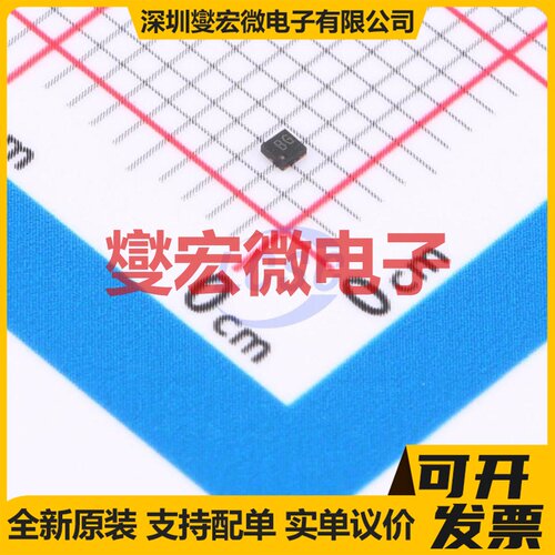 RS3236-2.5YUTDN4 UTDFN-4(1x1) LDO低压差线性稳压器芯片IC