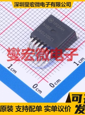 NVBG040N120SC1 D2PAK-7 N 1.2kV 60A 场效应管晶体管