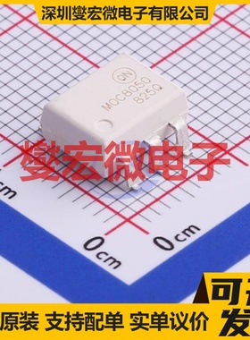 MOC8050SR2M SMD-6P 晶体管输出光耦