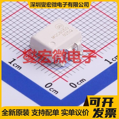 MOC8050SR2M SMD-6P 晶体管输出光耦