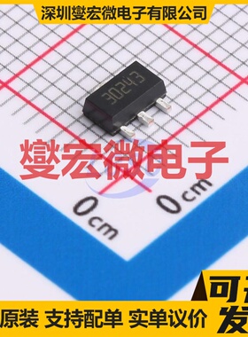 LDK320ADU30R SOT-89 LDO低压差线性稳压器芯片IC