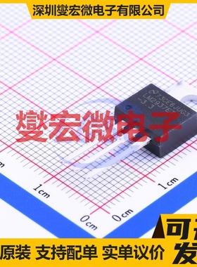 LM2937ET-3.3/NOPB TO-220 LDO低压差线性稳压器芯片IC