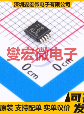 BQ24095DGQR MSOP-10 电池管理芯片IC