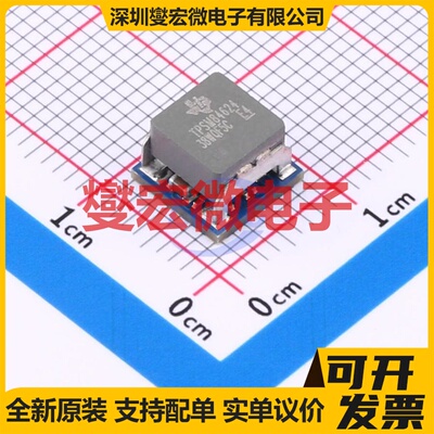 TPSM84624MOLR QFM-24(7.5x7.5) DC-DC电源转换器芯片IC