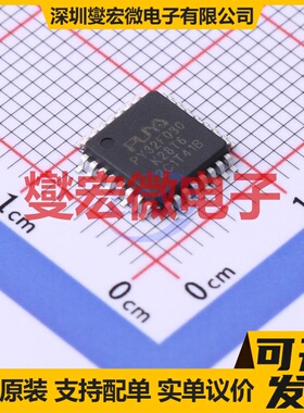 PY32F030K28T6 LQFP-32(7x7) MCU/MPU/SOC微处理器控制器