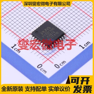 PY32F030K28T6 LQFP-32(7x7) MCU/MPU/SOC微处理器控制器