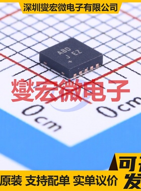 MAX1510ETB+T TDFN-10-EP(3x3) LDO低压差线性稳压器芯片IC