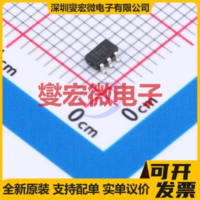 TPS70916DBVR SOT-23-5 LDO低压差线性稳压器芯片IC