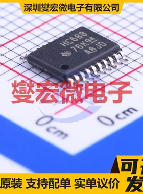 SN74HC688PWR TSSOP-20 8通道A=B数字比较器芯片IC
