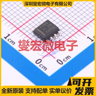 LMR23610AQDDARQ1 SO-8 DC-DC电源转换器芯片IC
