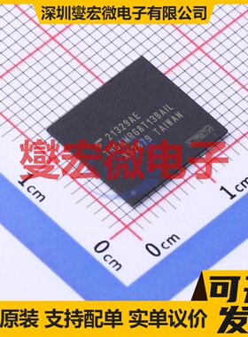 THGAMRG8T13BAIL BGA-153 EMMC嵌入式存储器芯片IC