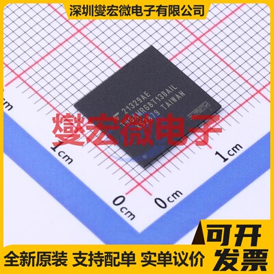 THGAMRG8T13BAIL BGA-153 EMMC嵌入式存储器芯片IC