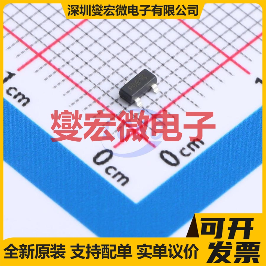 DDTB114EC-7-F SOT-23  40V 500mA 数字晶体管