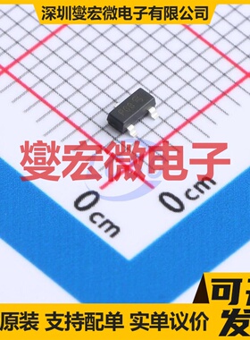 DDTB114EC-7-F SOT-23 40V 500mA 数字晶体管