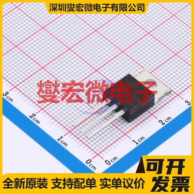 AUIRF3305-VB TO-220AB 60V 50A 场效应管晶体管
