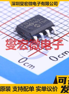 PIC12F1571-I/SN SOIC-8 MCU/MPU/SOC微处理器控制器