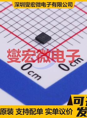 HWS526 TSON-6-EP(1.5x1.5) 模拟开关/多路复用器芯片IC