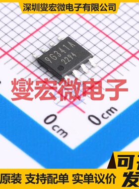 BD9G341AEFJ-LBE2 SOP-8-EP DC-DC电源转换器芯片IC