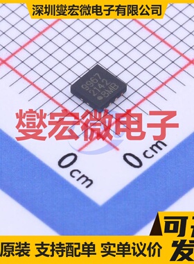 1ED44175N01B SOT-23-6 栅极驱动器芯片IC