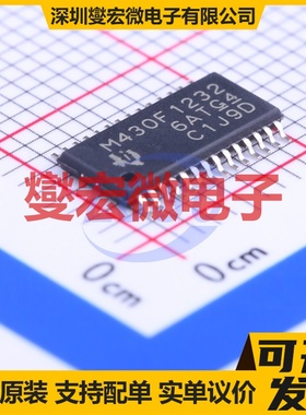 MSP430F1232IPWR TSSOP-28 MCU/MPU/SOC微处理器控制器
