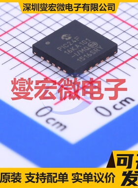 PIC24F16KA101-I/MQ QFN-20-EP(5x5) MCU/MPU/SOC微处理器控制器