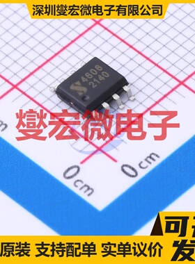 JSM4606 SOP-8 N+P 30V 6A;6.9A 场效应管晶体管