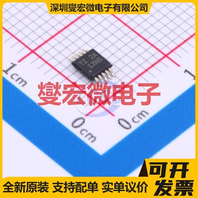 INA381A2IDGSR VSSOP-10 电流感应放大器芯片IC