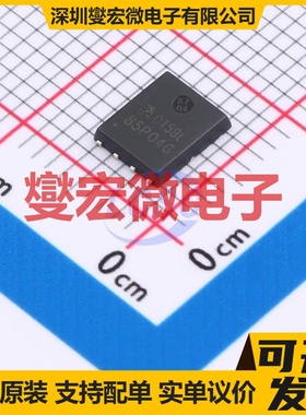 AP85P04G PDFN5X6 P 40V 85A 场效应管晶体管
