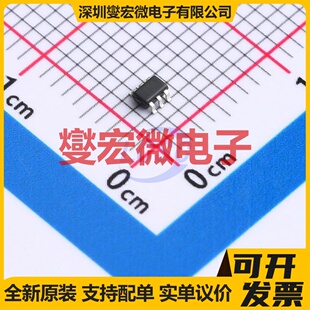 NLAS4157DFT2G-TP SOT-363 模拟开关/多路复用器芯片IC