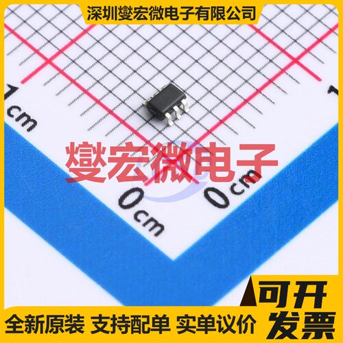 NLAS4157DFT2G-TP SOT-363 模拟开关/多路复用器芯片IC