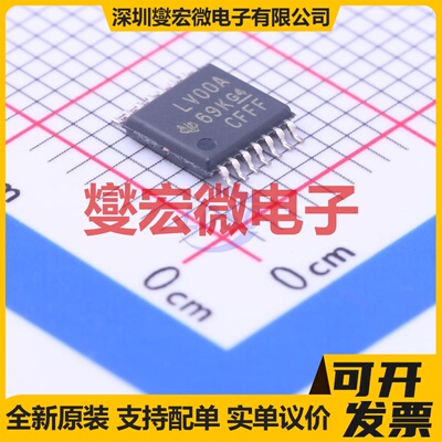 SN74LV00APWR TSSOP-14 4路与非门逻辑门芯片IC